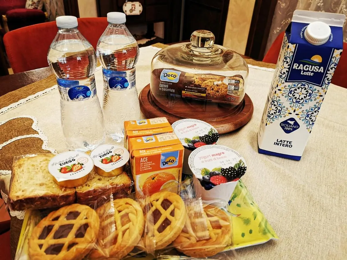 Home Kito Ortigia 锡拉库扎